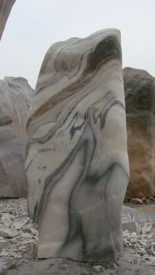 White Landscape stone, natural stone- JG011