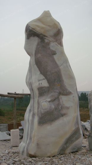 White Landscape stone, natural stone- JG010