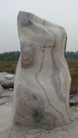 White Landscape stone, natural stone- JG009
