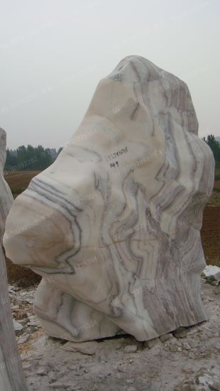 White Landscape stone, natural stone- JG016