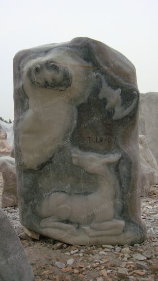 White Landscape stone, natural stone- JG015