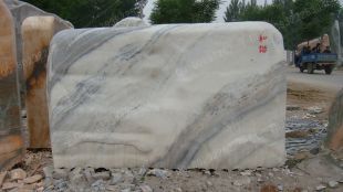 White Landscape stone, natural stone- JG014