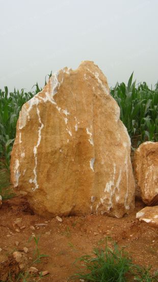 White Landscape stone, natural stone- JG019