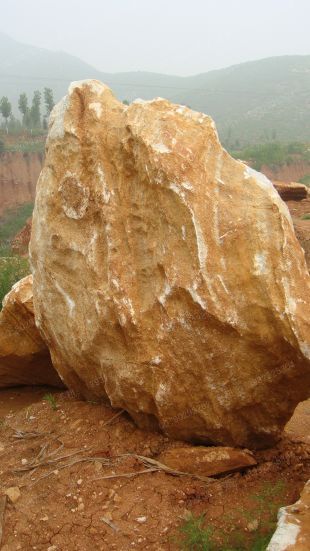 White Landscape stone, natural stone- JG018