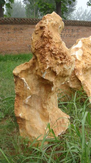 White Landscape stone, natural stone- JG024