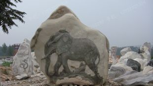 White Landscape stone, natural stone- JG037
