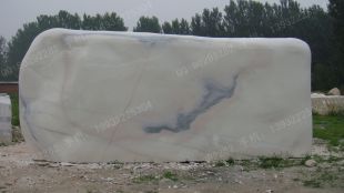 White Landscape stone, natural stone- JG030