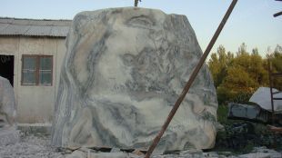 White Landscape stone, natural stone- JG036