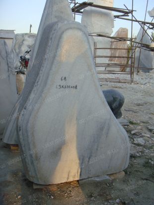 White Landscape stone, natural stone- JG034