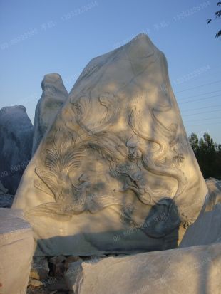 White Landscape stone, natural stone- JG033