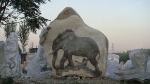 White Landscape stone, natural stone- JG042