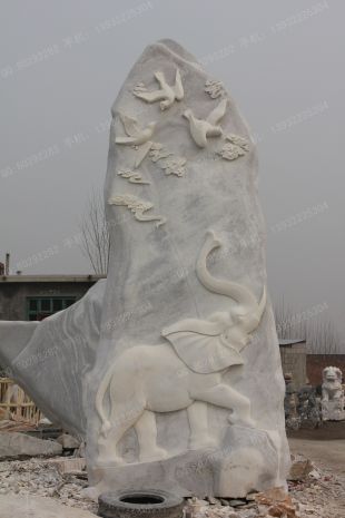 White Landscape stone, natural stone- JG051
