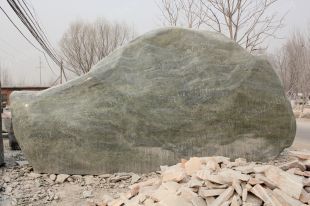White Landscape stone, natural stone- JG058