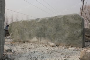 White Landscape stone, natural stone- JG059