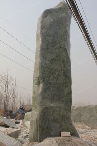 White Landscape stone, natural stone- JG060