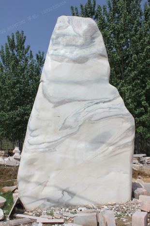 White Landscape stone, natural stone- JG063