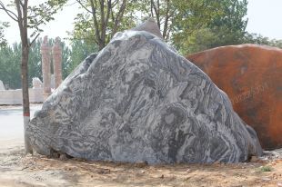 White Landscape stone, natural stone- JG061
