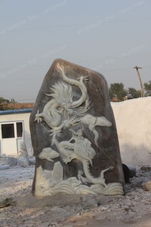 White Landscape stone, natural stone- JG065