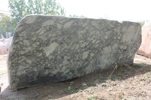 White Landscape stone, natural stone- JG066