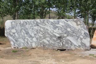 White Landscape stone, natural stone- JG067