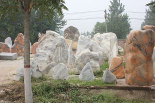 White Landscape stone, natural stone- JG072