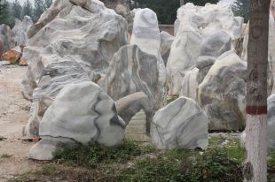 White Landscape stone, natural stone- JG071