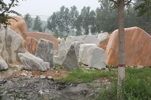 White Landscape stone, natural stone- JG075