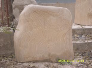 White Landscape stone, natural stone- JG073