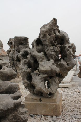 Landscape stone, natural stone,Taihu landscape stone --THS030