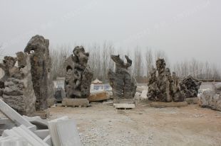 Landscape stone, natural stone,Taihu landscape stone --THS036