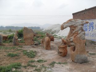 Landscape stone, natural stone,Taihu landscape stone --THS047