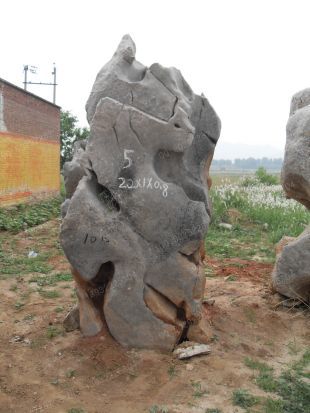 Landscape stone, natural stone,Taihu landscape stone --THS045
