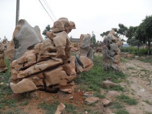 Landscape stone, natural stone,Taihu landscape stone --THS051