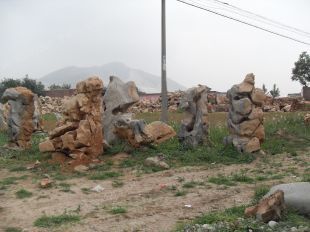 Landscape stone, natural stone,Taihu landscape stone --THS054