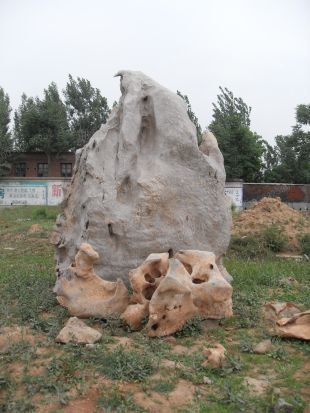 Landscape stone, natural stone,Taihu landscape stone --THS055