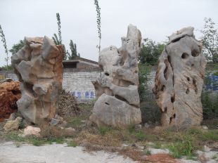 Landscape stone, natural stone,Taihu landscape stone --THS063