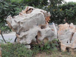 Landscape stone, natural stone,Taihu landscape stone --THS081