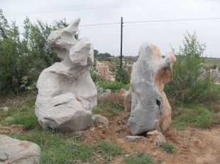Landscape stone, natural stone,Taihu landscape stone --THS090