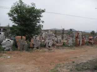 Landscape stone, natural stone,Taihu landscape stone --THS095