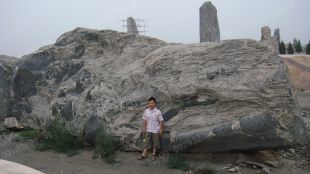 Landscape stone, natural stone,Taihu landscape stone XLS034