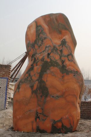 景观石,晚霞红风景石,晚霞红自然石,晚霞红景观石,天然景观石,园林景观石,景观石图片--WXH113