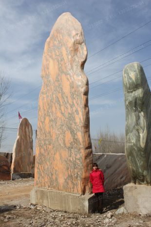 景观石,晚霞红风景石,晚霞红自然石,晚霞红景观石,天然景观石,园林景观石,景观石图片--WXH119