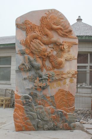 景观石,晚霞红风景石,晚霞红自然石,晚霞红景观石,天然景观石,园林景观石,景观石图片--WXH136