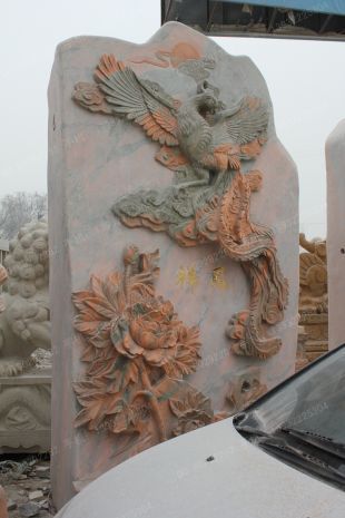 景观石,晚霞红风景石,晚霞红自然石,晚霞红景观石,天然景观石,园林景观石,景观石图片--WXH132