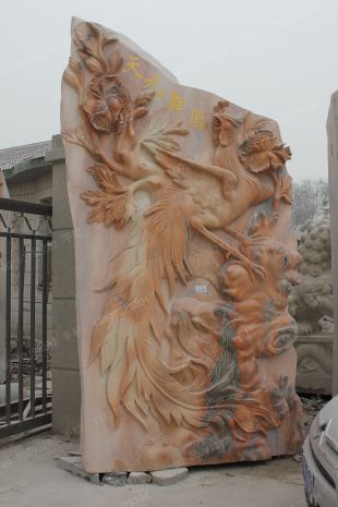 景观石,晚霞红风景石,晚霞红自然石,晚霞红景观石,天然景观石,园林景观石,景观石图片--WXH134