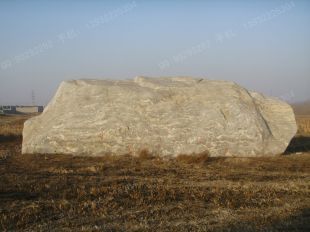 Landscape stone, natural stone,Taihu landscape stone XLS103