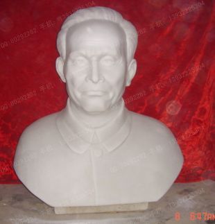 Bust, stone carving bust, bust sculpture, great men bust sculpture, celebrity bust, celebrity sculpture,marble bust, stone bust sculpture --XX043
