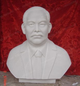 Bust, stone carving bust, bust sculpture, great men bust sculpture, celebrity bust, celebrity sculpture,marble bust, stone bust sculpture --XX049