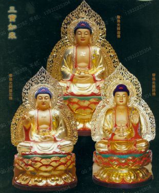 Copper Buddha,cast copper Buddha, cast copper handicraft, cast copper sculpture - TFX117
