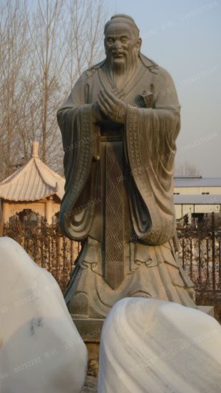 Copper statue sculpture,chinese copper statue - ZTC015